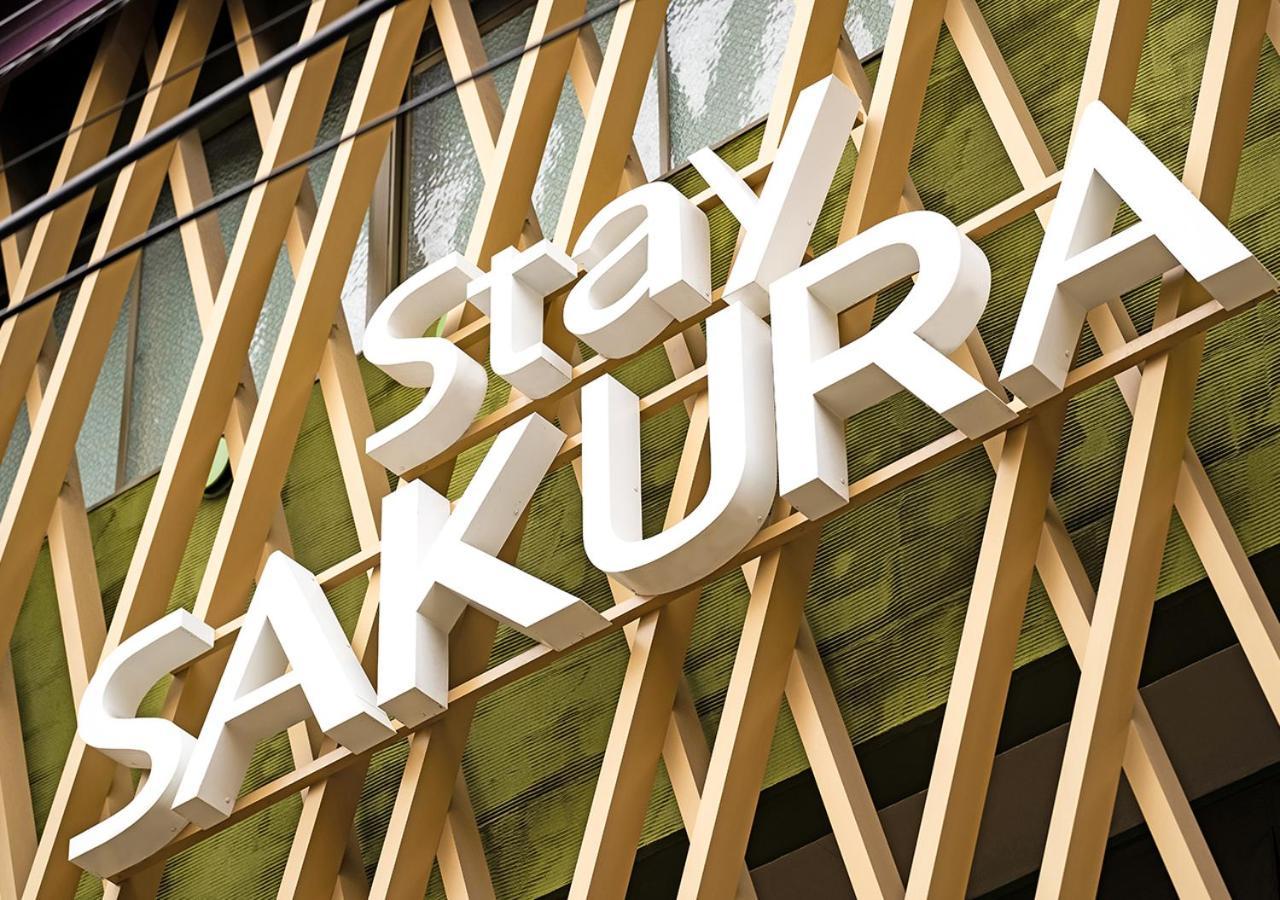 Stay Sakura Tokyo Asakusa Yokozuna Hotel Exterior photo